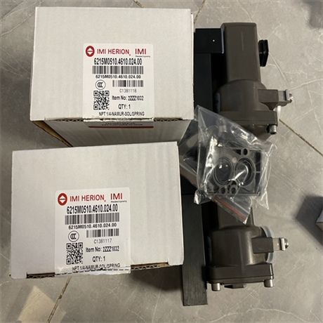 海隆HERION电磁阀线圈2050.024.00有货