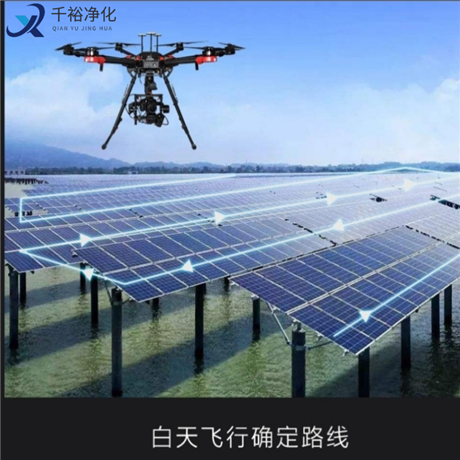 上海无人机热像仪 变电站自助巡检仪