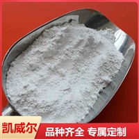 PVC管材级滑石粉 滑石粉厂家批量供应 1250目滑石粉