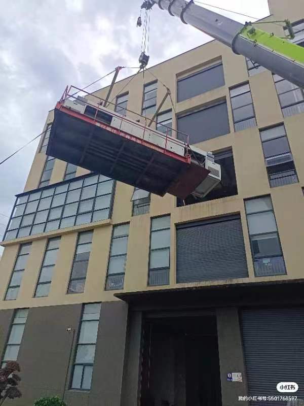 瓶窑设备搬迁公司 机械设备起重  重江经验丰富  技术好