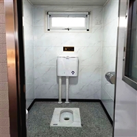 移动环保公厕北京园林绿化工程综合二分类公共卫生间环保卫生又美观