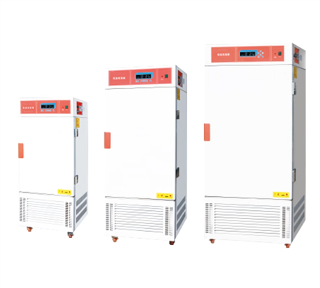 TW-KRC-250CL实验室低温培养箱 细菌微生物培养箱植物生长箱