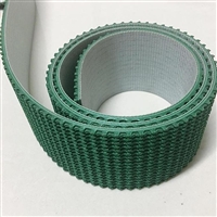 混凝土预制梁70*5绿色倒三角桥梁凿毛带 免凿毛止浆带 海晨