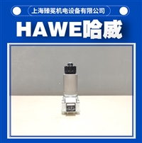 德国哈威G 3-12 R-GM 24-1/4换向阀HAWE电磁阀全新供应