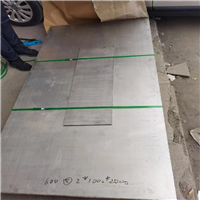 吉林主营：镍基合金800H合金合金钢板耐蚀合金钢板使用温度
