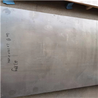 吉林主营：镍基合金800H合金合金钢板耐蚀合金钢板化学成分
