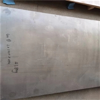 北京主营：Inconel 718钢板耐蚀合金板