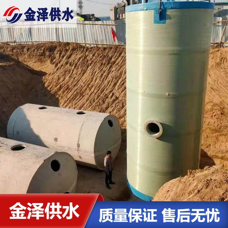 玻璃钢一体化预制泵站 市政雨水污水提升设备 型号按需生产