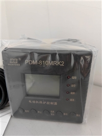 丹东华通PDM-810MR2-A+V-MT100-400V一体式电动机保护器