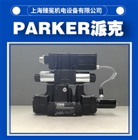 进口派克SD41VW004C2NJW3K换向阀parker电磁阀锻压行业用