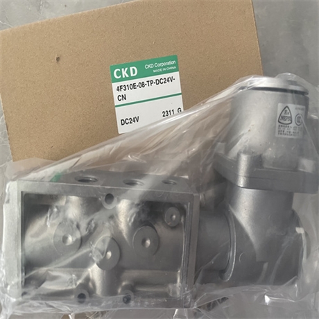 CKD喜开理电磁阀4F720-25-AC220V运行平稳