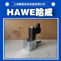 德国哈威EM 32 V-1/2-G 24电磁阀HAWE液压阀、截止换向阀