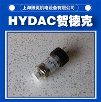 贺德克HDA8446-A-0250-000压力传感器hydac继电器连铸系统/压滤机