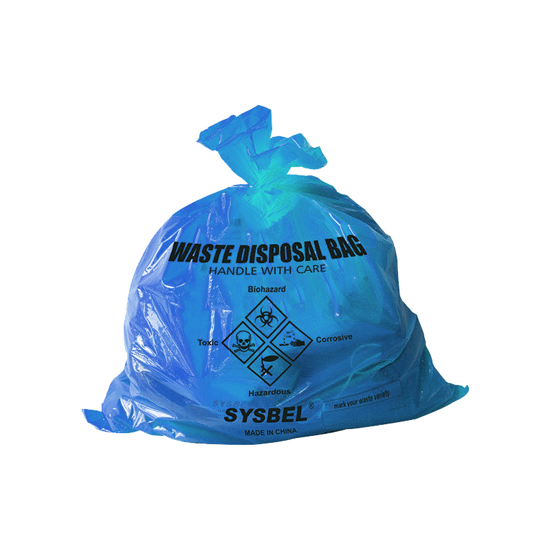 SYSBEL西斯贝尔SYB950B大号废弃物处理袋