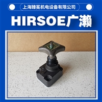 日本广濑HGZ-4211-10J-23截止阀HIROSE变压器冷却系统常备