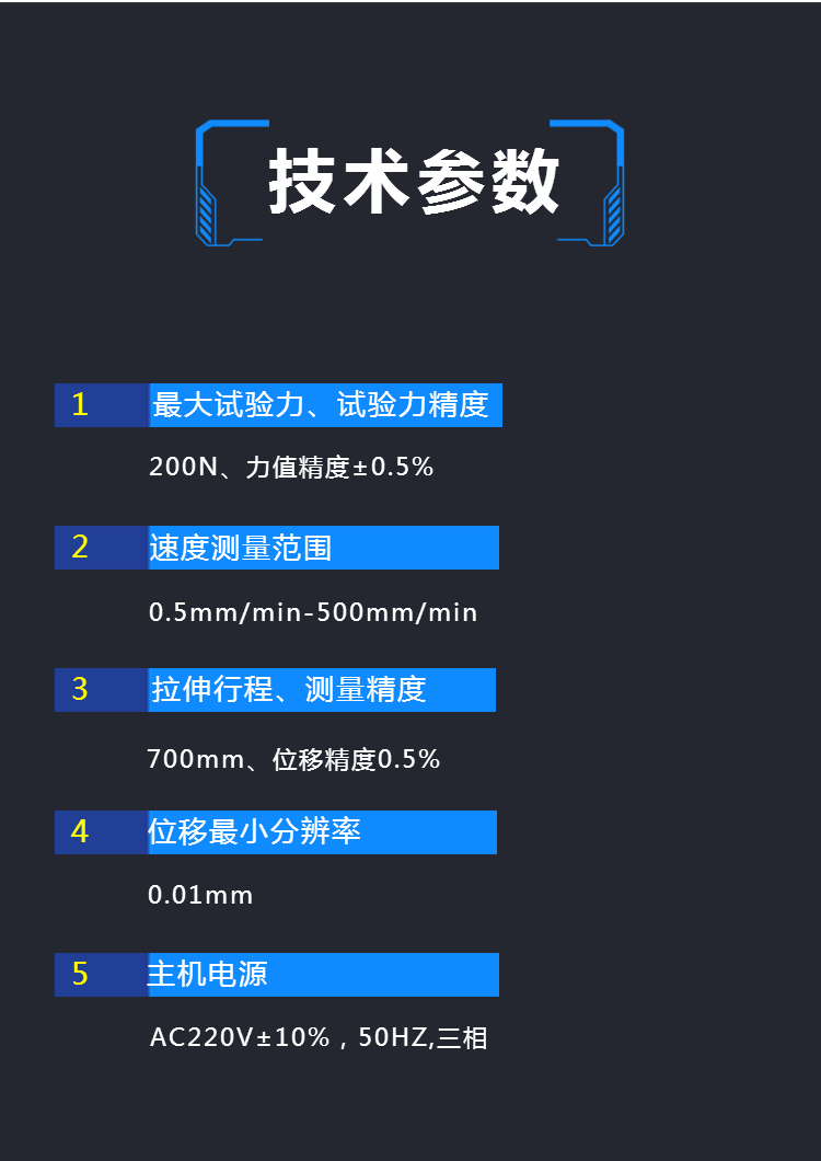 微机控制弹簧拉压试验机 免费送货上门调试 工厂直发