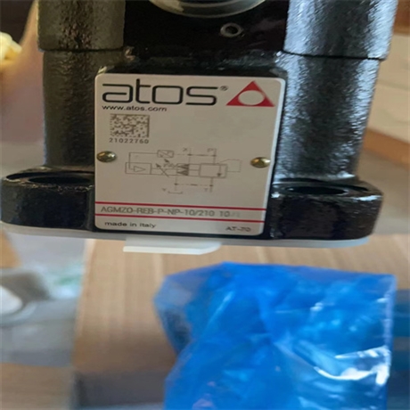 ATOS阿托斯溢流阀HM-011/210结构要求