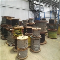芜湖电力电缆回收多年回收经验
