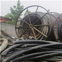 大丰废旧电缆线回收24小时在线洽谈