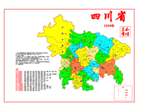 今日公告：成都到汕尾货运专线2024讲信誉+排名一览