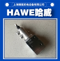 哈威SG?2?W-NUH手动换向阀HAWE电磁阀全新型号有库存