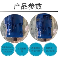 进口力士乐A11VO260LRDC/11R-NZD12K67液压泵