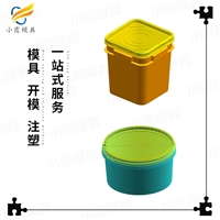 12L塑胶桶模具制造厂家\12GK胶水桶模具厂商\10升油漆桶模具企业\8公斤水桶模具工厂排名