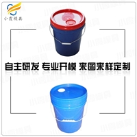 16L机油桶模具加工厂\19GK美式桶模具开模\10升油漆桶模具企业\8公斤水桶模具工厂排名