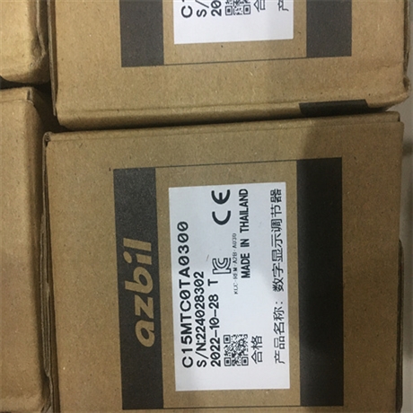 azbil山武温控器C15MTR0TA0200质保一年