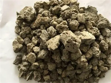 杭州贵金属矿金 银 铂 钯 铑 铱 钌含量检测