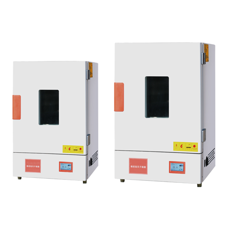 TW-KLL-9208A立式精密电热恒温鼓风干燥箱 食品烘干机工业烘箱