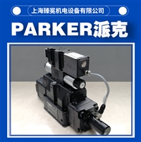 派克D41VW004E1NJW比例阀PARKER换向阀可议价