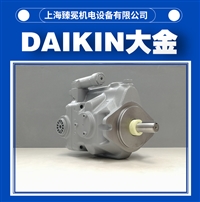 大金液压V38A2RX-95柱塞泵DAIKIN油泵有库存 全新