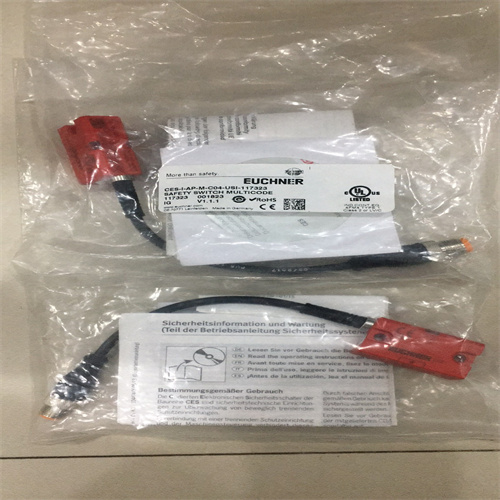 分析EUCHNER安士能连接件CES-I-AP-U-C04-USI-115150