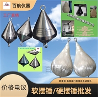 电梯钢丝绳弯曲试验机 软摆锤/硬摆锤批发商