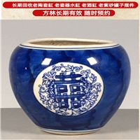 上海老水缸回收电话联系，老陶瓷画缸回收，民国炭缸收购上门快速