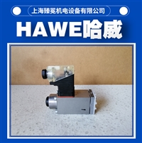 WH1D-WG230截止换向阀HAWE哈威电磁阀