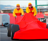 锡山区DHL快递公司 锡山区DHL快递航空运输  DHL查询详情