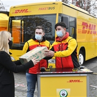 铜官山区DHL国际快递 铜官山区DHL快递取件上门   DHL查询详情