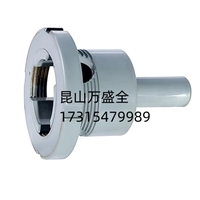 CB/T3791-1999 E1型末端接头 小轴传动装置
