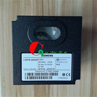 LGK16.333A27燃烧器控制盒