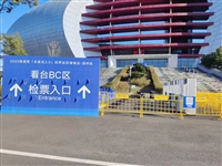 天津监狱安检门中科联安检厂家