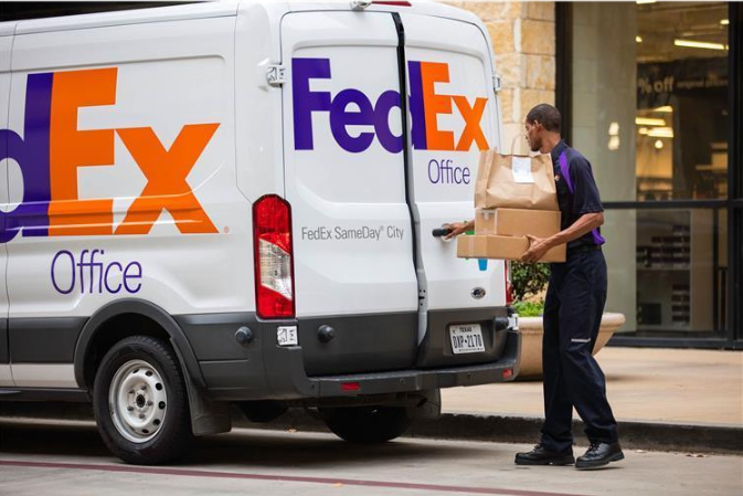 邵阳市FedEx快递公司 武冈市FedEx国际快递服务/服务指南