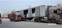 天津直达到柳河物流公司-冰箱空调家具包裹-长途搬家