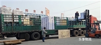 全网推荐：苏州到哈尔滨货运搬家-写字楼公司-搬家直达运送