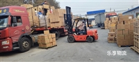 机械设备省心放心搬家物流托运精品线路全+境+闪+送