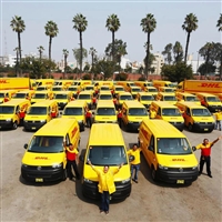 铜官山区DHL快递公司 铜官山区DHL快递取货电话  安心运输