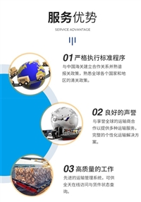 鞍山铁东区DHL快递公司 鞍山铁东区DHL快递电话   DHL国际物流