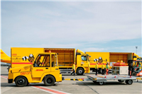 铁山区DHL快递公司 铁山区DHL快递网点-敦豪DHL  保障之选DHL