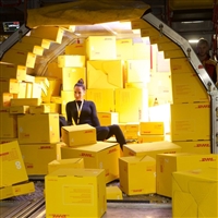 铁山区DHL-DHL快递地址 铁山区DHL快递航空运输  路线分析